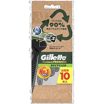 (Direct mail from Japan) Gillette disposable razors customized version advanced recycling 10 pieces 10 copies