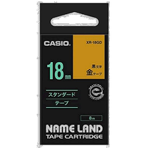 (Direct mail from Japan) Casio Label Writer Film 18mm XR-18GD