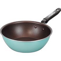 (Direct mail from Japan) Wahei Freiz Wok 21cm RB-2681