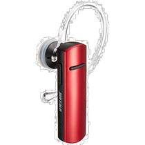 (Direct mail from Japan) Buffalo Audio-visual Appliances Bluetooth 4 1 Compatible Single-Ear Headphones Red