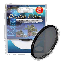 (Direct mail from Japan) Kenco PL polarizer CIRCULAR PL 77mm silver for anti-reflection
