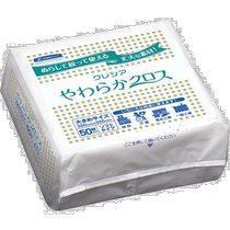 Japan direct mail Japan direct purchase Crecia soft cloth 50 sheets x 18 pack 65200