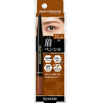 日本直邮Isehan 自由旋转 眉笔 05亮棕0.07g奇士美