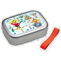 (Direct mail from Japan) Skeda Children’s Lunch Box Aluminum Amusement Park Made in Japan