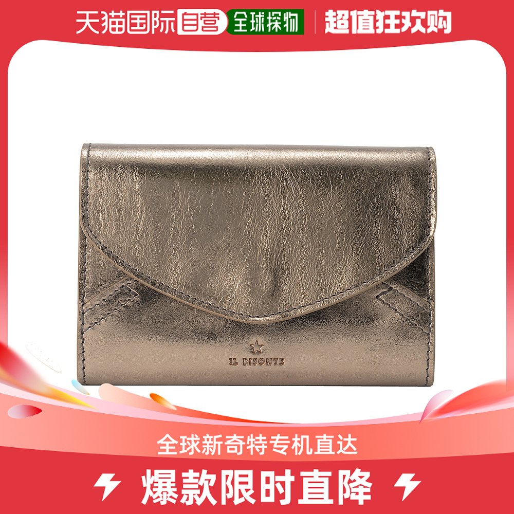 Japan Direct mail IL BISNTE BCIL BISNTE SMW200 SMW200 PV0012 BZ1-Taoba