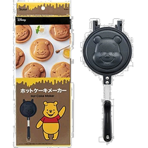 (Direct mail from Japan) Skater waffle iron direct-fired aluminum Winnie the Pooh easy to clean ALHO