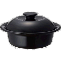 Japan Direct Post (Japan Direct Post) Nodahoro Noda Noda Enamel Coco Individual Pan Black Japan System