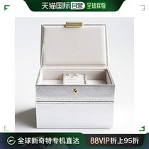 (Direct mail from Japan) Stackers Mini Jewelry Box 2-SET Silver