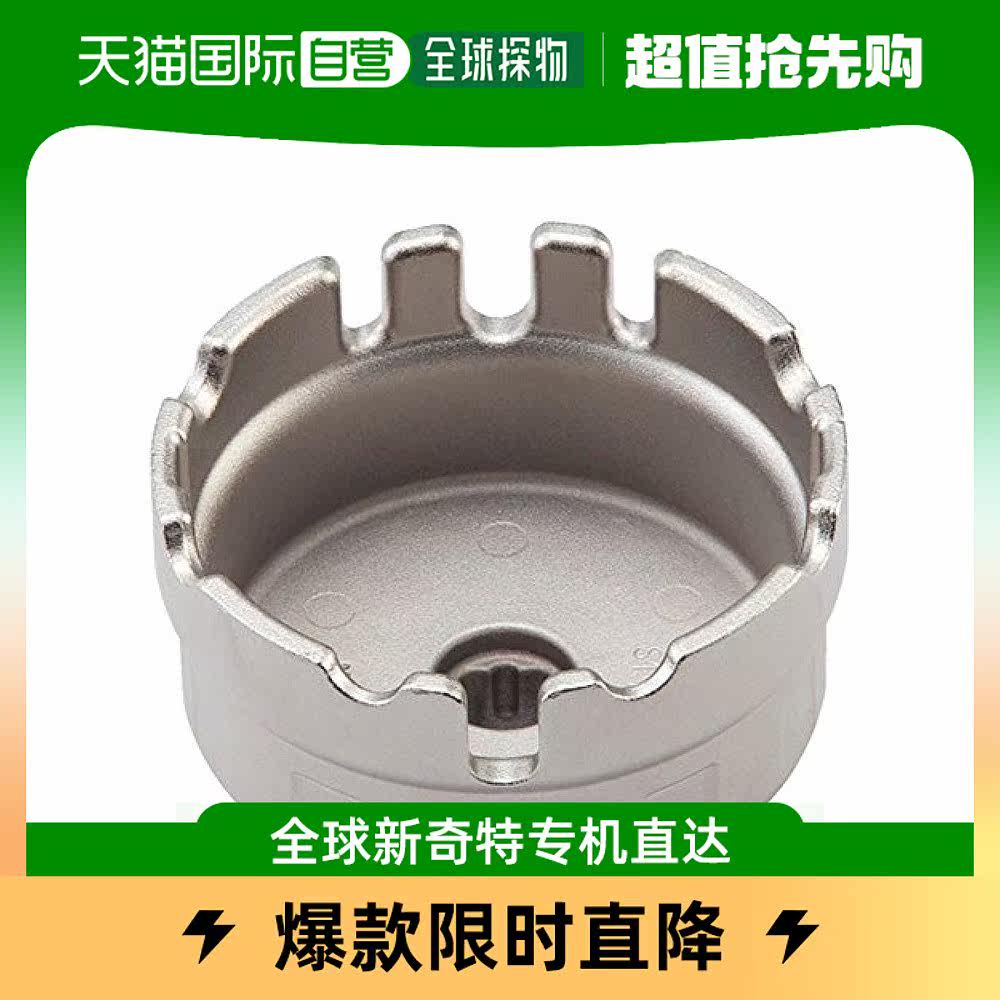 (Japan Direct mail) KTC oil filter wrench for changing filter paper AVSA-R64A-Taobao