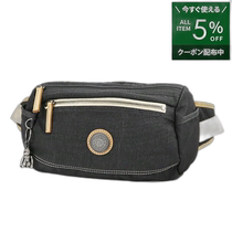 Kipling mens and womens body bag FOX fox waist bag dark gray KI574523V
