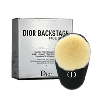 Dior Facial Brush Foundation Brush Seamless Contouring Brush Makeup Beauty Tools Makeup Brush Anti-Portability