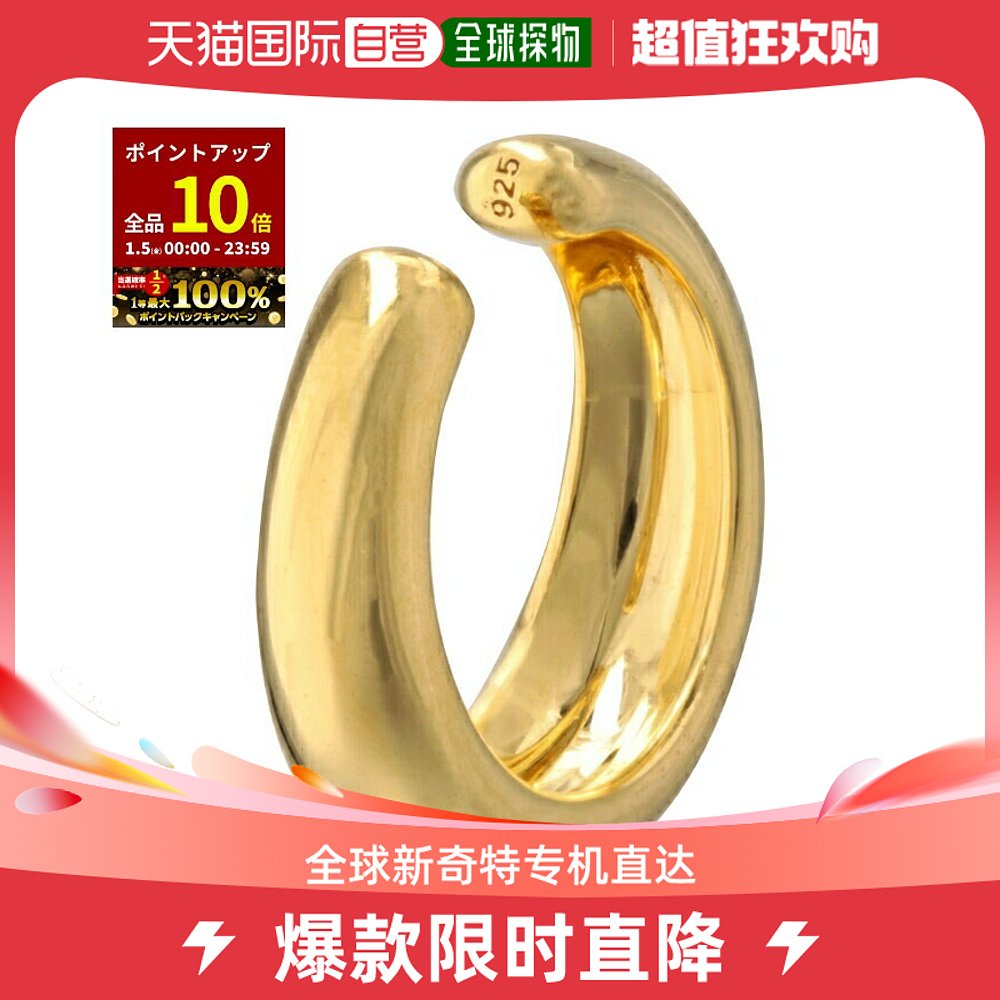 Japan Direct Post Tomwood TOMWOOD EAR CLIP EAR CUFF THICK EAR CLIP 925 E38WNNA0-Taobao