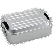 (Publipostage du Japon) SKATER Pot Isotherme Lunch Box Aluminium Grande Capacité 1000ml Argent