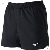 Japan direct mail Mizuno mens and womens competition pants table tennis uniform lower pants Mizuno 82JB9006