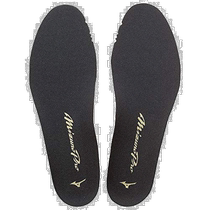 (Direct mail from Japan) Mizuno Professional PU insole 11GZ1501 O