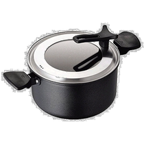 (Direct mail from Japan) kai shell soup pot two-hand pot light induction cooker 22cm DW-5645 for cooking