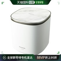 Japan Direct Mail Panasonic EH-SA0B-N Gold Steamer Nano Care EHSA0BN