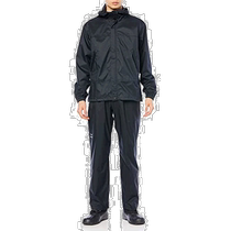 (Direct Mail from Japan) Mizuno Raincoat Top and Bottom Set B2JG2A01 Black L