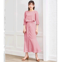 Japan Direct Mail SAISON DE PAPILLON Womens Spring and Summer Commuting Suit Elegant Silky Linen