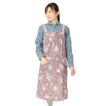 (Direct mail from Japan) Laura Ashley Daily necessities Other tableware and kitchen supplies