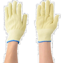 Japan direct mail Japan direct purchase ATOM 13G Kevlar (R) SD SUS anti-slip PVC MHG 130