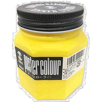 (Direct mail from Japan) Turner poster color advertising color pigment 250ml bright yellow