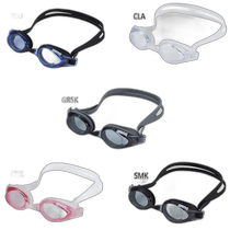 Japan direct mail arena men and women silky fitness goggles swimming goggles linon anti-fog fitness practice training a