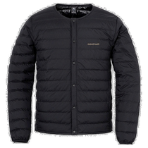 Montbell Superior Mens Round Neck Down Jacket for Running Errands