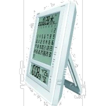 Japanese direct mail universal alarm clock