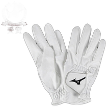 MIZUNO Unisex Jockey Gloves 33JY9U1001