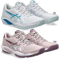 Japan Direct Shipping Regular Width ASICS Womens Solution Swift FF2 Tennis Shoes All Co