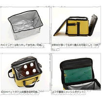 Japan Direct Mail Daiwa Refrigerator Soft Cool EX 2600 Brick Shape