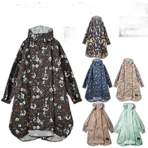 Japan direct mail Kiu NEW STANDARDRAIN PONCHO new standard poncho unisex water pressure resistant