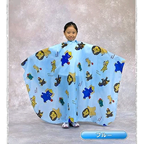 (Direct mail from Japan) EXCEL SANA Childrens Haircut Cloth Cape Style Blue M