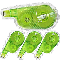 (JAPAN DIRECT MAIL) Plus Pulaez adhesive tape WHIPER switch4mm Green 1 Exchange with 3 Materials