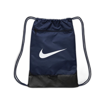 Direct mail from Japan NIKE BRASILIA 9 5 sports backpack for men and women DM3978410