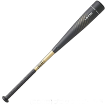 Japan direct mail SSK baseball bat boys softball youth fiberglass MM18 78 cm 80 cm upper