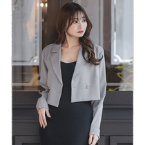 (Japan Direct mail) Ms Julia Boutique short Flap Collar Jacket Single Row of Loose Straight Cylinder