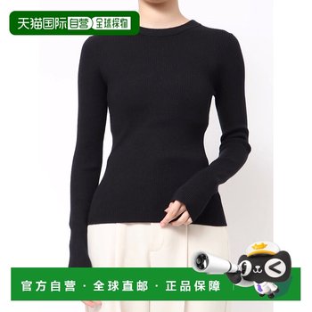 1 hour refundable japan direct mail lagunamoon women's basic round neck knitted pullover soft and thin