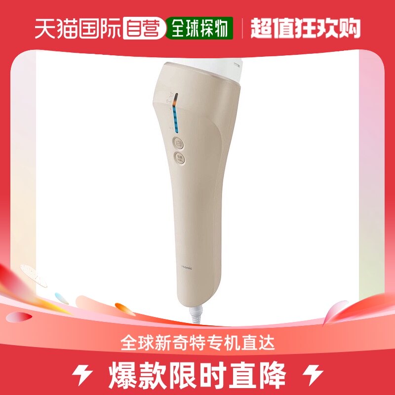 Japan Direct Mail Panasonic Panasonic Salon Class High Frequency Photons Tender Skin Full Body Defeaters-Taobao