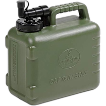 (Direct mail from Japan) Lupai Antibacterial Plastic Bucket 5L Olive Boldy UE-2031