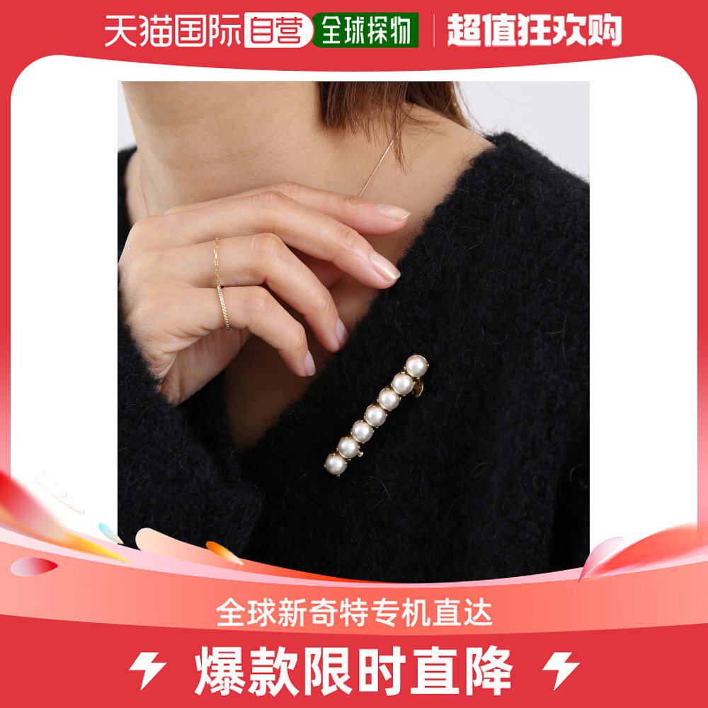 Japan Direct mail IENA Junco Paris ladies line stylish Fashion Elegant Handmade Rare-Taobao