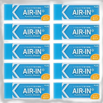 Japan Direct Mail (Japan Direct Mail) Plus Eraser 28g 10 pieces Blue ER-100CN