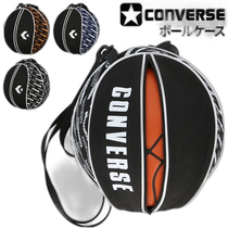 Direct mail from Japan Converse ball box 1 piece basketball Converse size 7 ball can be held on the shoulder full body specifications