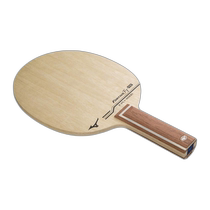 Japan direct mail MIZUNO Fortius FT RE table tennis 83GTT11055