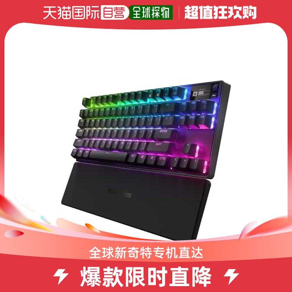 Japan Direct Mail (Japan Direct Mail) Racing Video Games Computer With Keyboard Wireless English Layout Fast-Taobao