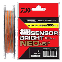 (Direct mail from Japan) Dayiwa PE line UVF shed SENSORBRIGHTNEO Si25 No. 200m5 colors