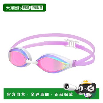 Japan direct mail tabata view aile v240sam swimming goggles adult unisex swimming accessories