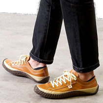 SPINGLE MOVE SPM-110 kangaroo leather sports shoes for men and women Spingle shoes SPM110