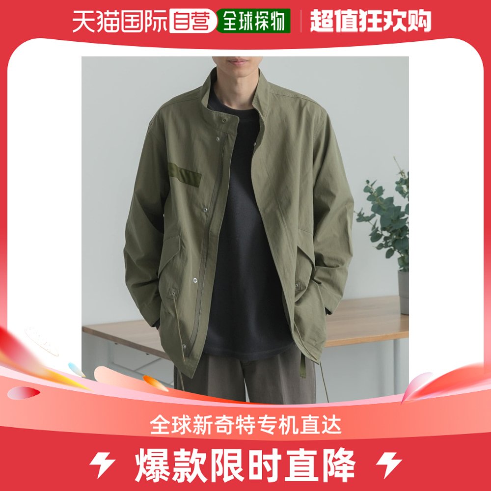 Japan direct mail FORKSPOON men's short style casual style big clothes light resistant to military detail setting-Taobao